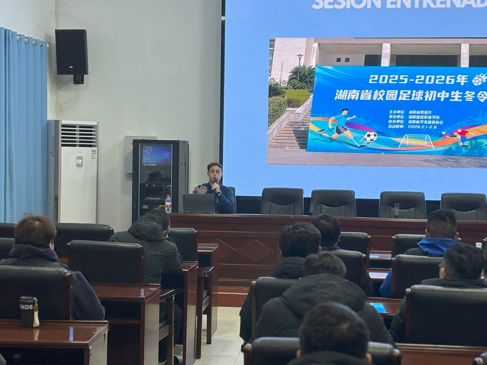 Capacitación a +50 Técnicos en la Universidad de Changsha